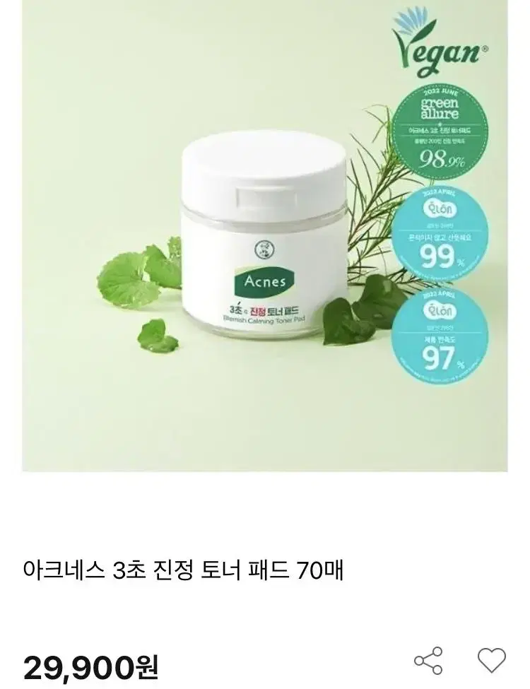 아크네스 3초 진정 토너 패드 70매